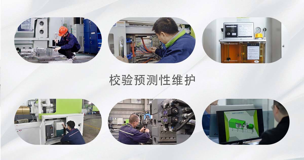 鸿运国际·(中国)集团-最新鸿运官网接待你