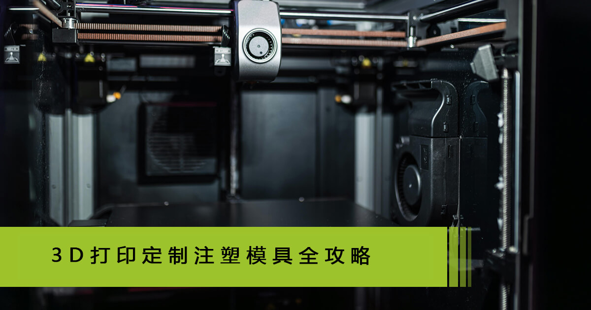 鸿运国际·(中国)集团-最新鸿运官网接待你